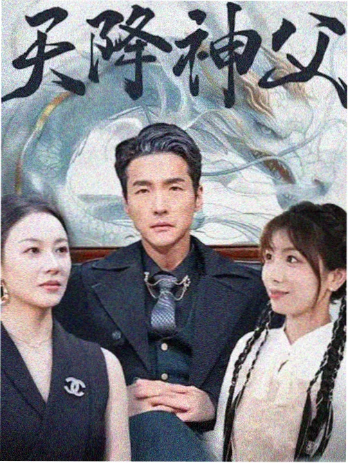 无声证词 成全视频剧集在线观看